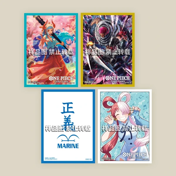 航海王卡牌对战官方卡套3 [CN]