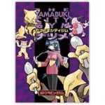 ポケモンジム第3弾「ヤマブキシティジム ナツメ」 [JP]