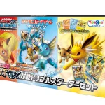 ポケモンカードゲーム サン＆ムーントイザらス限定 イーブイGX対戦 トリプルスターターセット [JP]