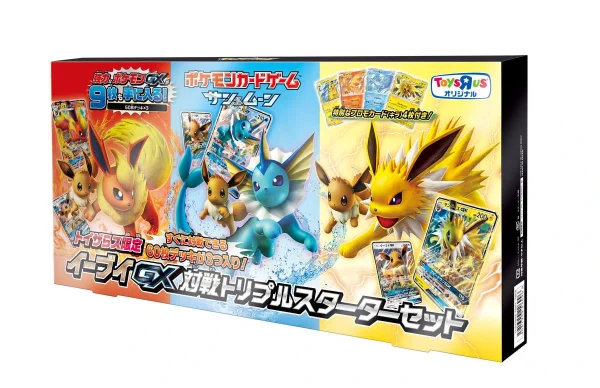 ポケモンカードゲーム サン＆ムーントイザらス限定 イーブイGX対戦 トリプルスターターセット [JP]