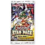 Star Pack – Battle Royal [EN]