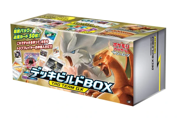 デッキビルドBOX「TAG TEAM GX」 [JP]