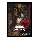 UNION ARENA オフィシャルカードスリーブ ブラッククローバー [JP]