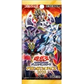 PREMIUM PACK 2020 [CG1659] [JP]