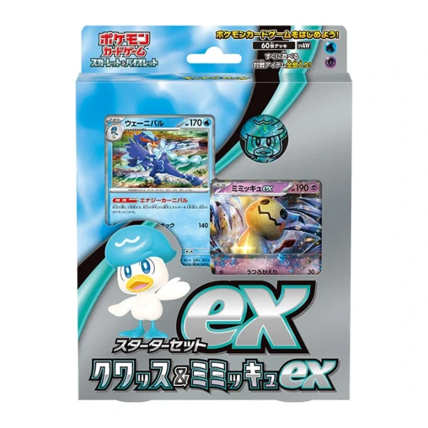 スターターセット ex クワッス&ミミッキュ ex [SVA] [JP]
