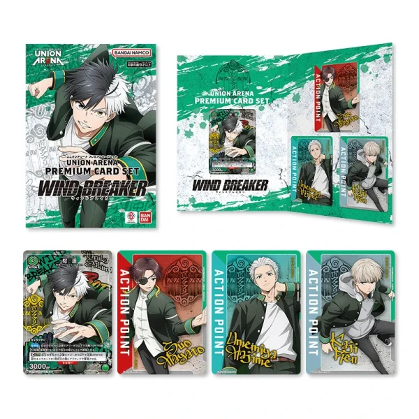 UNION ARENA PREMIUM CARD SET WIND BREAKER [JP]