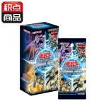 游戏王 公式卡片游戏 决斗怪兽 端末世界 （简体中文版） [CN]
