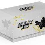 游历礼盒 铁臂膀 [CN]