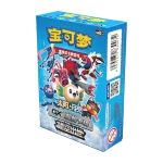起始卡组 横空出世GX [CN]