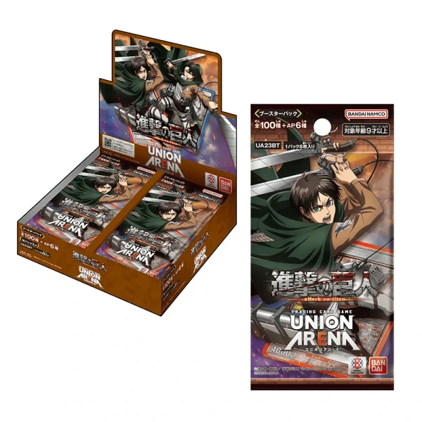 UNION ARENA ブースターパック 進撃の巨人【UA23BT】 [JP]