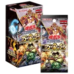 游戏王 公式卡片游戏 决斗怪兽 万象包 - 炽炎英杰 -（简体中文版） [CN]