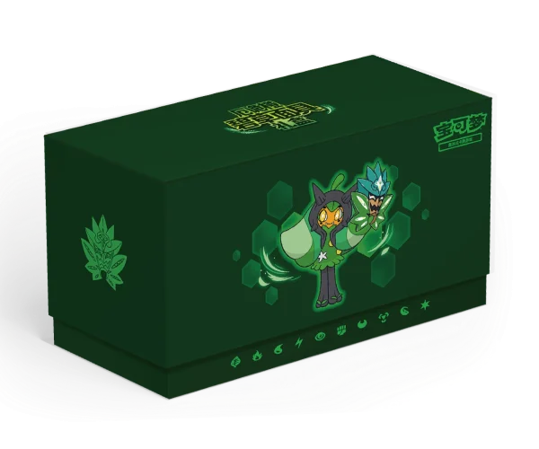 厄诡椪 碧草面具礼盒 [CN]
