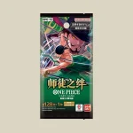 补充包 师徒之绊 [CN]