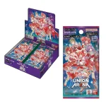 UNION ARENA ブースターパック ｢マクロス｣シリーズ Vol.2【EX14BT】 [JP]