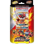 スターターセット炎 ガオガエンGX [JP]