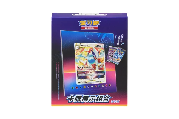 卡牌展示组合 洛奇亚 [CN]