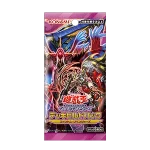デッキビルドパック ファントム・リベンジャーズ [CG2036] [JP]