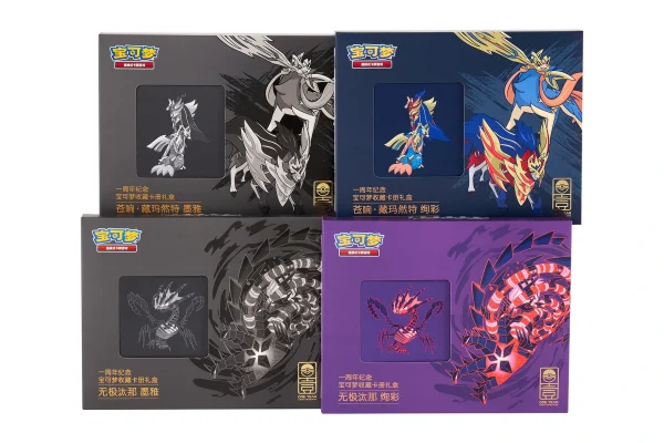 一周年纪念 宝可梦收藏卡册礼盒 [CN]