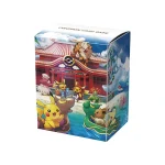 デッキケース ポケモンセンターオキナワ [JP]