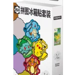 收集啦151拼图冰箱贴套装 [CN]