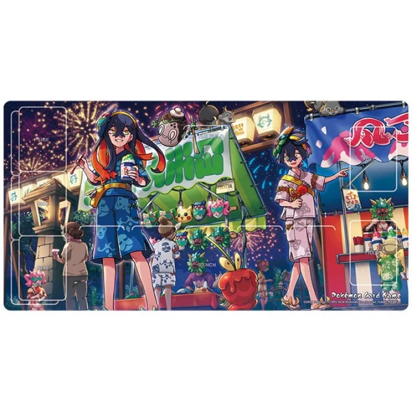 ラバープレイマット ゼイユ・スグリ [JP]