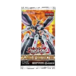 Flames of Destruction [EN]