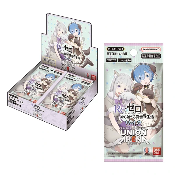 UNION ARENA ブースターパック Re:ゼロから始める異世界生活 Vol.2【EX17BT】 [JP]