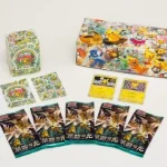スペシャルBOX ポケモンセンタートウキョーDX [JP]