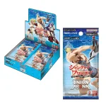 UNION ARENA ブースターパック シャングリラ・フロンティア 【UA32BT】 [JP]