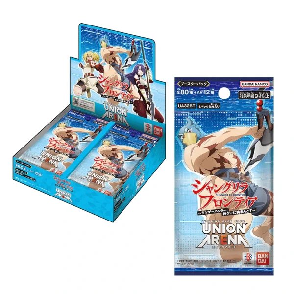 UNION ARENA ブースターパック シャングリラ・フロンティア 【UA32BT】 [JP]