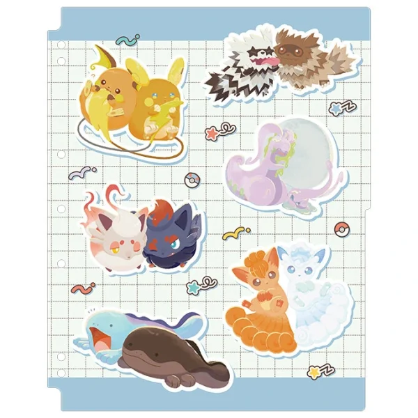 コレクションリフィル にたものどうし [JP]