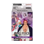 スタートデッキ ONE PIECE FILM edition【ST-05】 [JP]