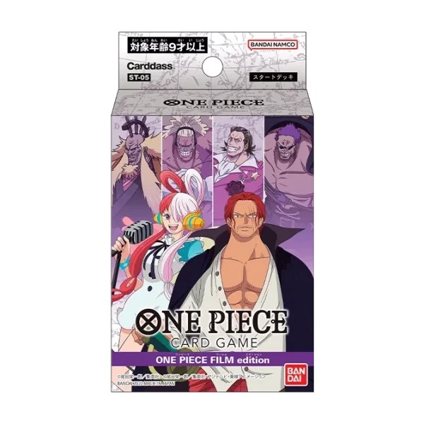スタートデッキ ONE PIECE FILM edition【ST-05】 [JP]