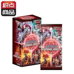 游戏王 公式卡片游戏 决斗怪兽 端末世界2 （简体中文版） [CN]