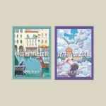 公认店限定官方卡套Vol.7 [CN]