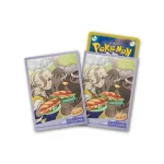 デッキシールド POKÉMON TRAINERS ペパー＆マフィティフ [JP]