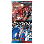 コンセプトパック「マグマ団VSアクア団 ダブルクライシス」 [JP]