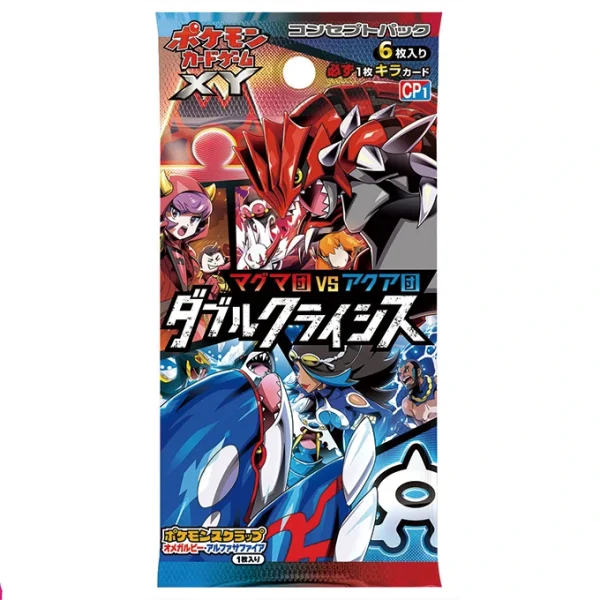 コンセプトパック「マグマ団VSアクア団 ダブルクライシス」 [JP]
