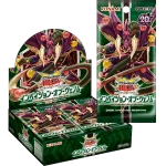 インベイジョン・オブ・ヴェノム [JP]