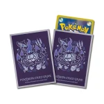 ポケモンカードゲーム デッキシールド プレミアム・グロス 進化の軌跡 シャンデラ【グレー】 [JP]