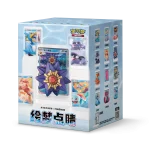 绘梦点睛 水生态手办套装 [CN]