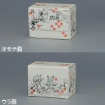 フリップデッキケース ぽけもん戯画 [JP]