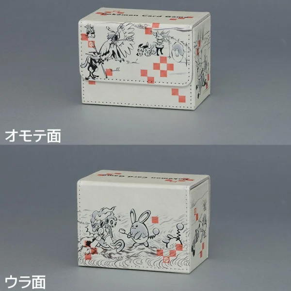 フリップデッキケース ぽけもん戯画 [JP]