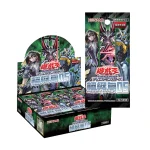游戏王 公式卡片游戏 决斗怪兽 超级包05（简体中文版） [CN]