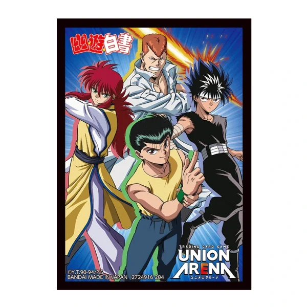 UNION ARENA オフィシャルカードスリーブ 幽☆遊☆白書 [JP]