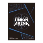 UNION ARENA オフィシャルカードスリーブ Fantasy Style [JP]