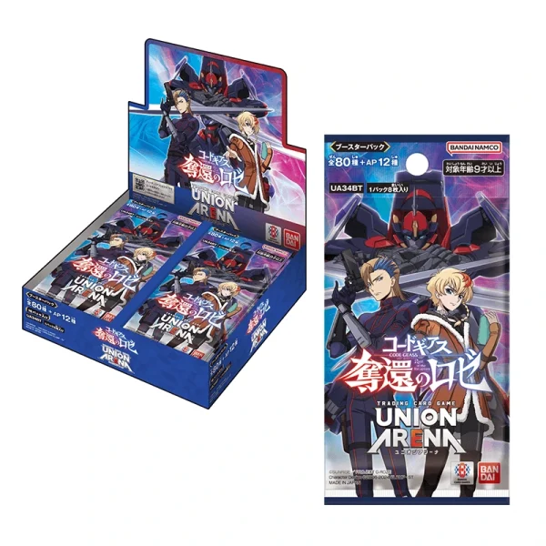 UNION ARENA ブースターパック コードギアス 奪還のロゼ【UA34BT】 [JP]