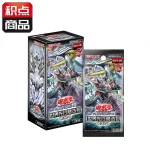 游戏王 公式卡片游戏 决斗怪兽 世界先行精选包 2024（简体中文版） [CN]
