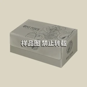 航海王卡牌对战 官方皮质收纳盒 EX [CN]