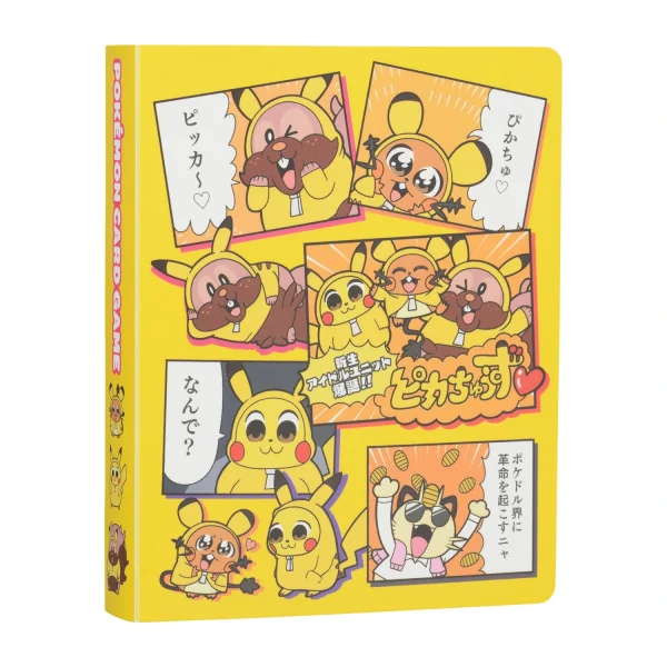 ミニカードファイル ピカちゅうず [JP]